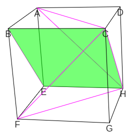 Segmentos coplanarios